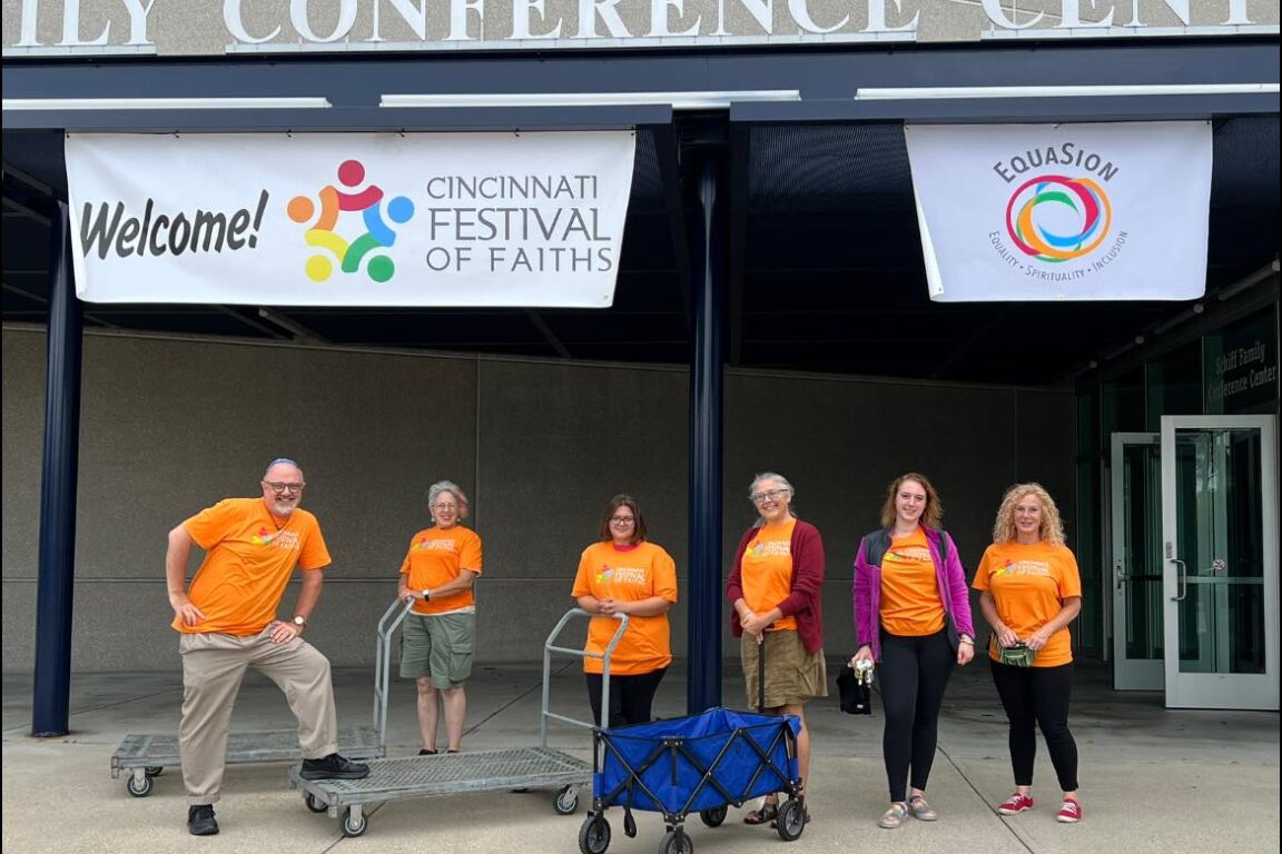 NANA The North Avondale Neighborhood Association